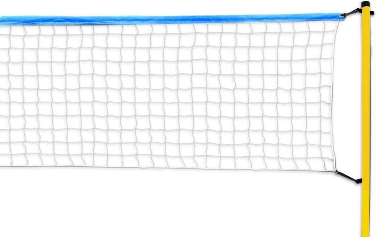 XQMax Volleybal- en Badmintonset - met Verstelbaar Net, 4 Rackets, 2 Shuttles, Bal en Ballenpomp - Draagtas - 600 x 168 cm - Afbeelding 4